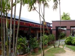 Tampines Central 1 (D18), Shop House #476278571